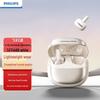 Philips Спортивные Bluetooth-наушники с открытым ухом на клипсе