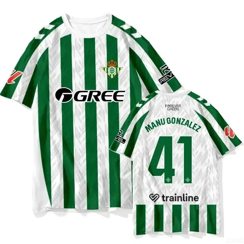 Новая Летняя Футболка для Футбольной Тренировки Игрока Футбольная Форма Взрослые Дети Спортивная Одежда Быстросохнущие Топы Повседневные Футболки Y2K