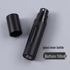 5ml Glass Refillable Perfume Travel Spray Bottle - Bottom-Filling, Portable, Empty, 8ml Capacity.