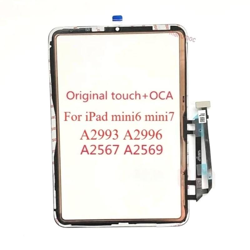 Сенсорный экран Оригинальное стекло с рамкой OCA для iPad mini 6 mini7 2021 A2567 A2569 mini 7 A2993 A2996 Ремонт LCD
