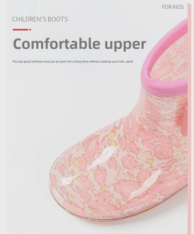 Star-Chasing Children's Floral Rain Boots for Boys and Girls - Princess Water Shoes