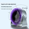 Portable 100-Speed Desktop Cooling Fan