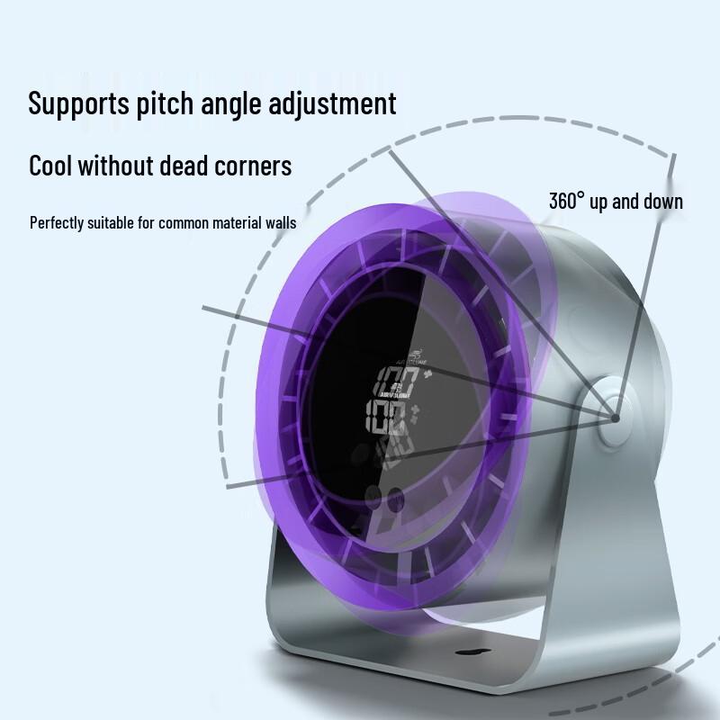 Portable 100-Speed Desktop Cooling Fan