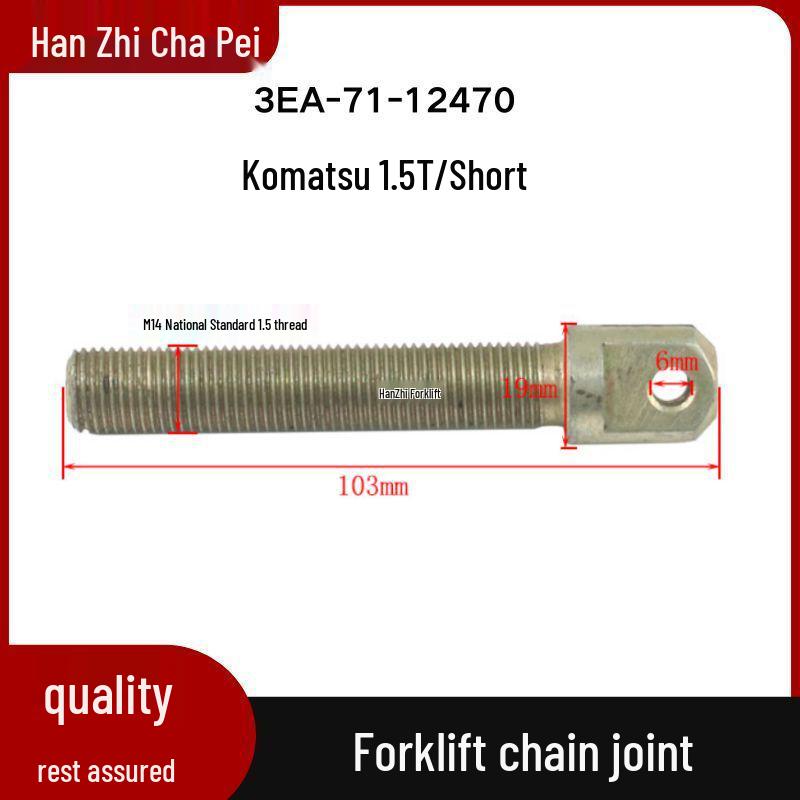 Komatsu 1.5T Forklift Chain Connector, Long/Short, 3EA-71-12470 123546135