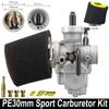 NIBBI Motorcycle Carburetor PE24mm 26mm 28mm 30mm Carb Jets Foam Air Filter Set For 100cc-250cc Yamaha ATV Pitbike Motocross