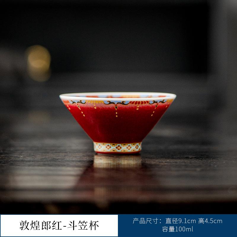 Lang Hong master cup teacup single cup ceramic high-end kung fu tea set tea cup single women's special cup