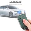 [OFFCURVE] Эксклюзивный чехол для ключа Suzuki, высококачественный цинковый сплав +