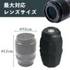 THANKO Camera Lens Mold Prevention Cap Type Dehumidifying LEDRSFHBK "Lens Cabinet"