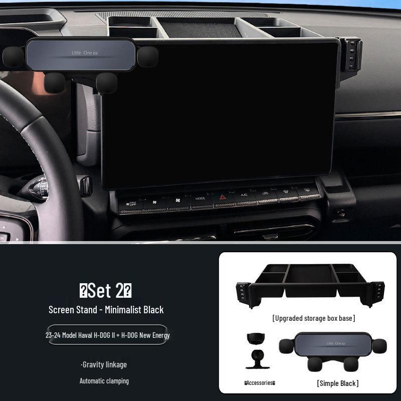 23-24 Haval H-DOG Gen 2 Держатель для телефона и кронштейн для навигации