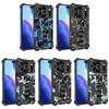 Роскошный чехол-броня с камуфляжным рисунком из 8 частей для Apple 17 Pro Max