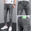Spring New Jeans Men's Korean Casual Pants Men's Elastic Slim Fitting Small Leg Straight Leg Pants
