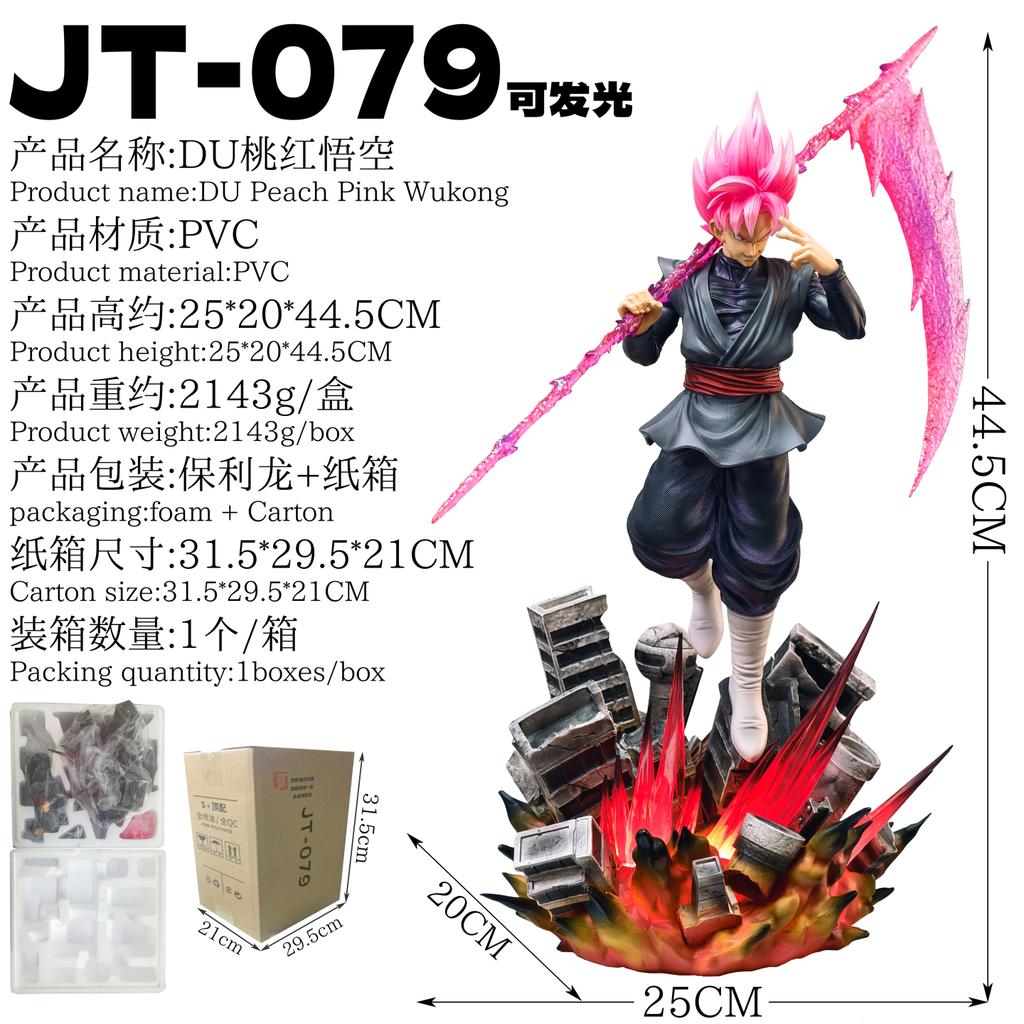 JT Studio Dragon Ball 1/6 Замасу (Гоку Блэк) ПВХ Фигурка / Статуэтка, Аниме Коллекционная Модель для Настольного Дисплея Подарок на Рождество