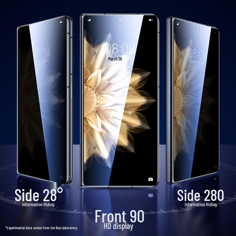 Защитное стекло с защитой от подглядывания для экрана Honor Magic V2
