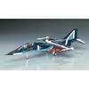 Hasegawa 1/72 Air Self-Defense Force Blue Impulse T-2 Plastic Model C5