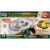 KATO Mini Layout Track Operation Set Model Train Starter 20-800