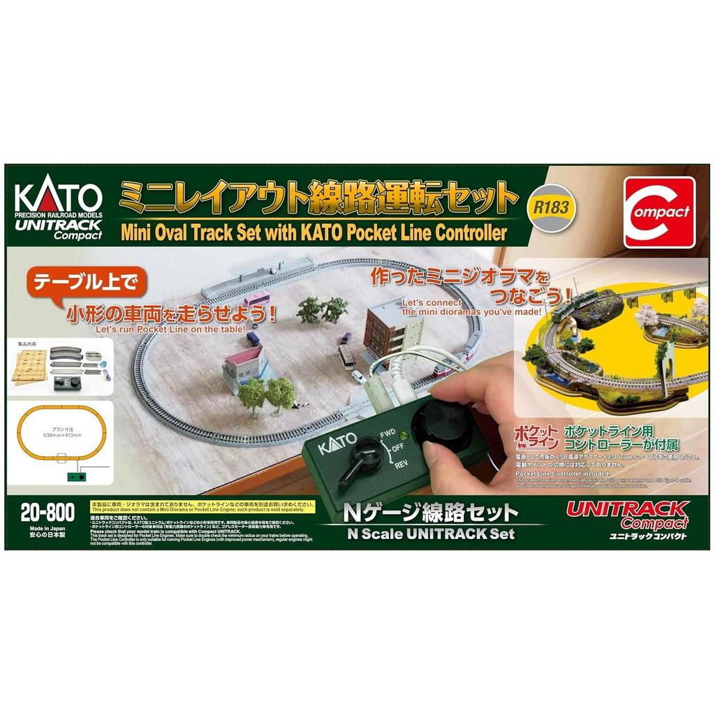 KATO Mini Layout Track Operation Set Model Train Starter 20-800