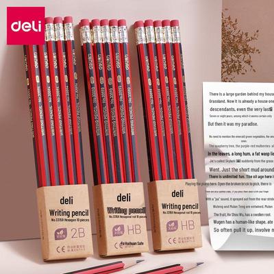 Карандаш Deli 2B с ластиком для школы, экзаменов (HB), набросков и рисования 33159