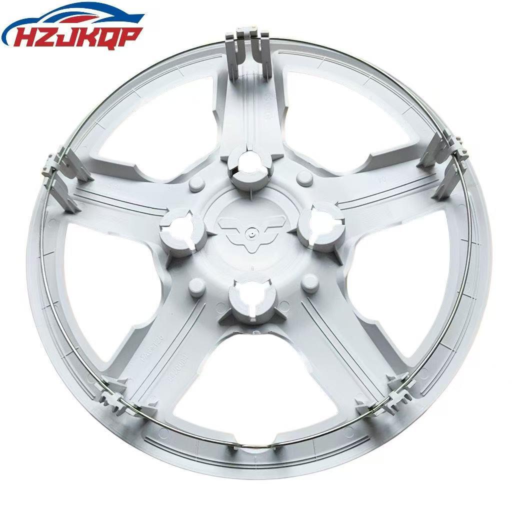 Большой чехол/колпак колеса для Wuling Hongguang/Hongguang S - Номер детали. 24550432