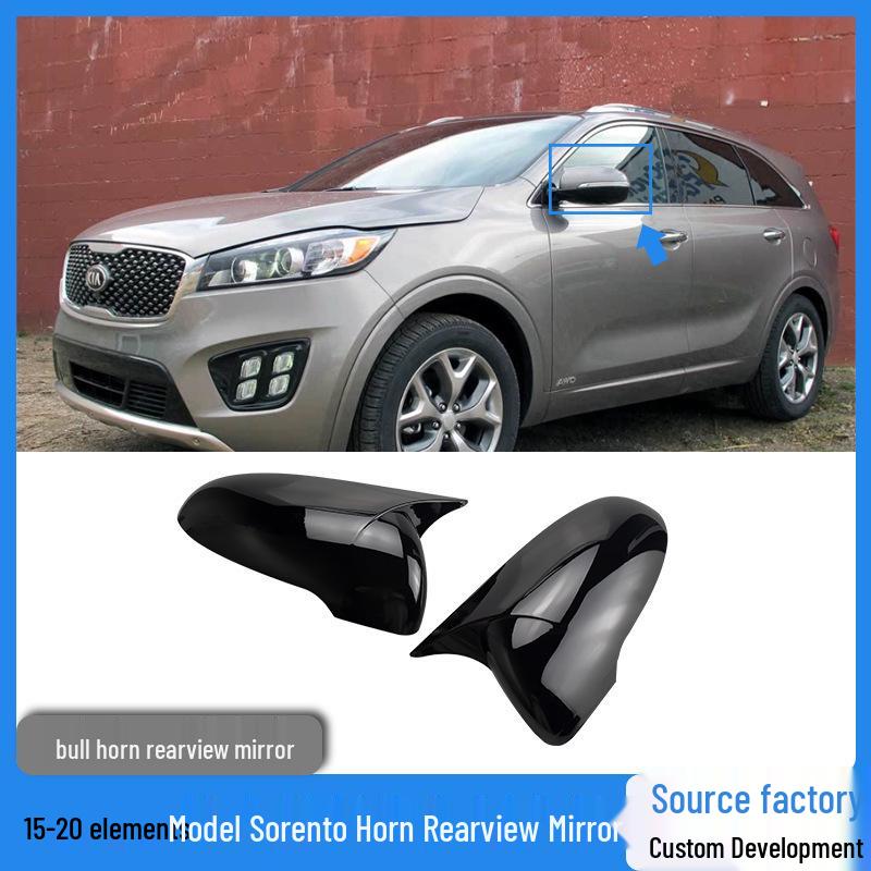 Накладка на корпус зеркала заднего вида для Kia Sorento 2015-2020