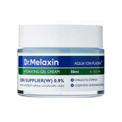 Увлажняющий крем Aqua Ion Plasma (50мл)