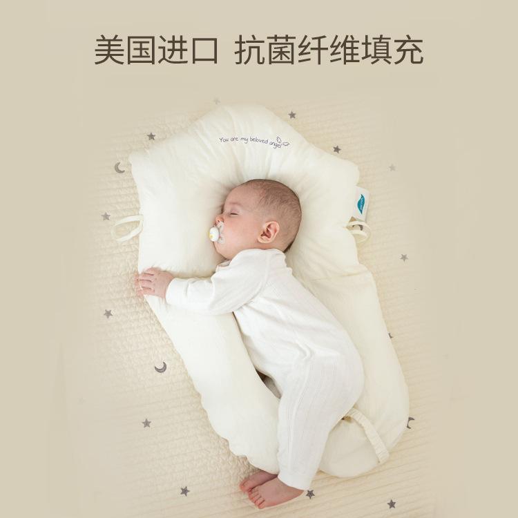 Baby Shaping Pillow Soothing Pillow Anti-Startle Newborn Baby Anti-Flat Head Head Shape Correction Pillow European and American Style