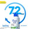 Шампунь против перхоти Head & Shoulders Освежающая прохлада