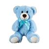 Seven Teddy Colours Bear Plush Toy Animal Stuffed Doll Decoration Kids Gift