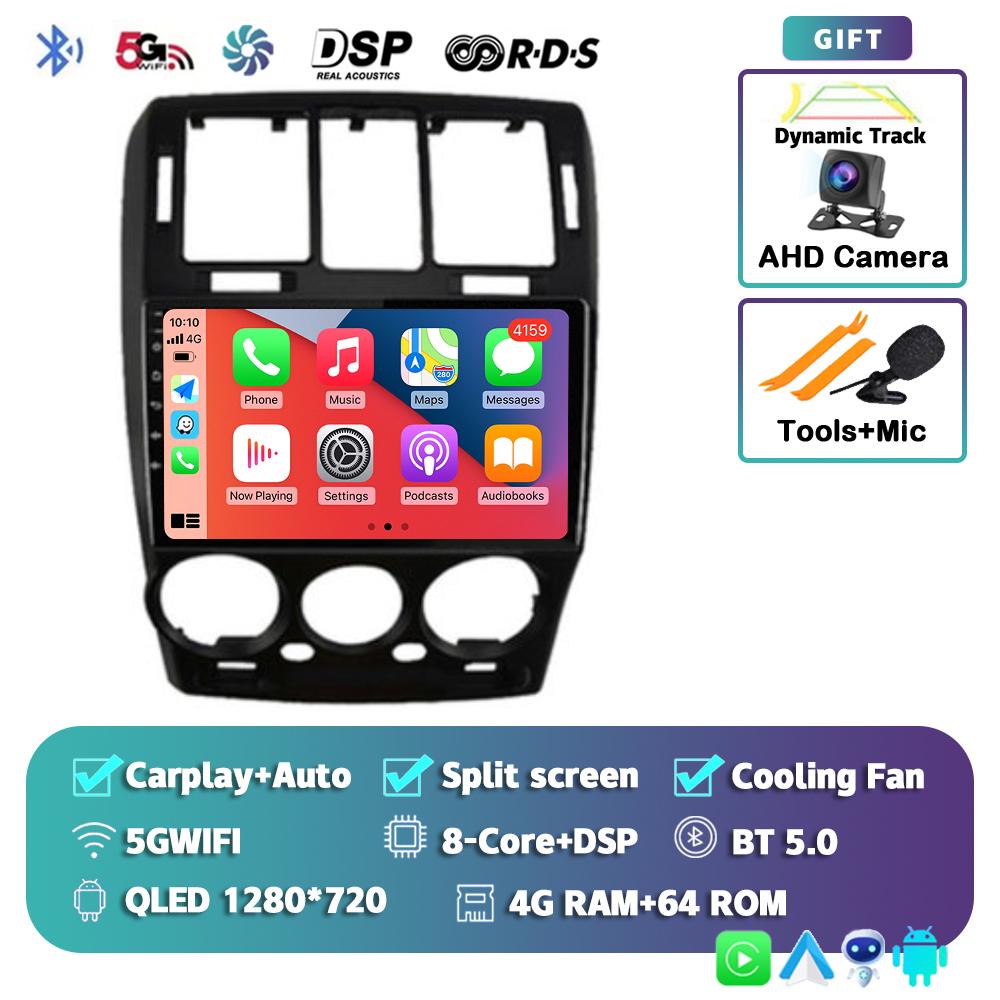 Android 14 Carplay Auto For Hyundai Getz 2002 - 2011 Car Radio Player Multimedia Stereo Navigation 4G+WIFI Head Unit Video GPS