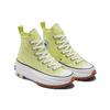 Run Star Wmns Converse Hike High 'Light Zitron' Женские 571112C