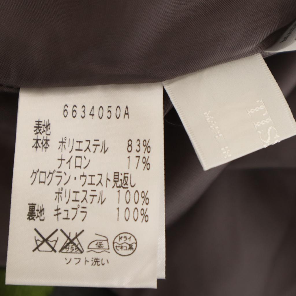 Beauty Products Rene Made In Japan Overall Handle Midi Length Pleated Skirt Women Used