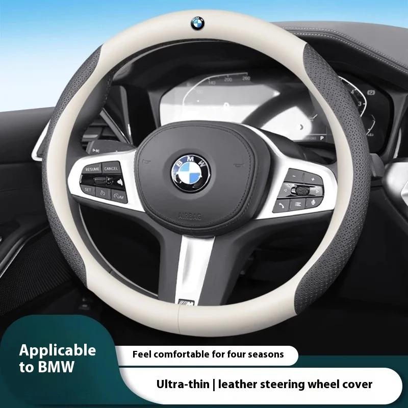 BBJK3 Car Carbon fiber Leathe Anti-slip Steering Wheel Cover BMW M E36 E46 E39 E60 E70 E90 E87 F10 F15 F20 F30 X1 X3 X4 X5 X7 M2 M3 M4