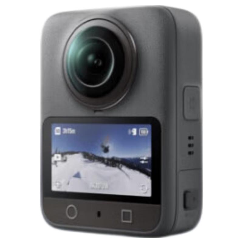 DJI Osmo 360 8K Panoramic Action Camera Extended Kit (CN version)