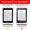 5pcs New 6" e-Reader Anti-Fingerprint Matte Screen Protector Protective Film Guard