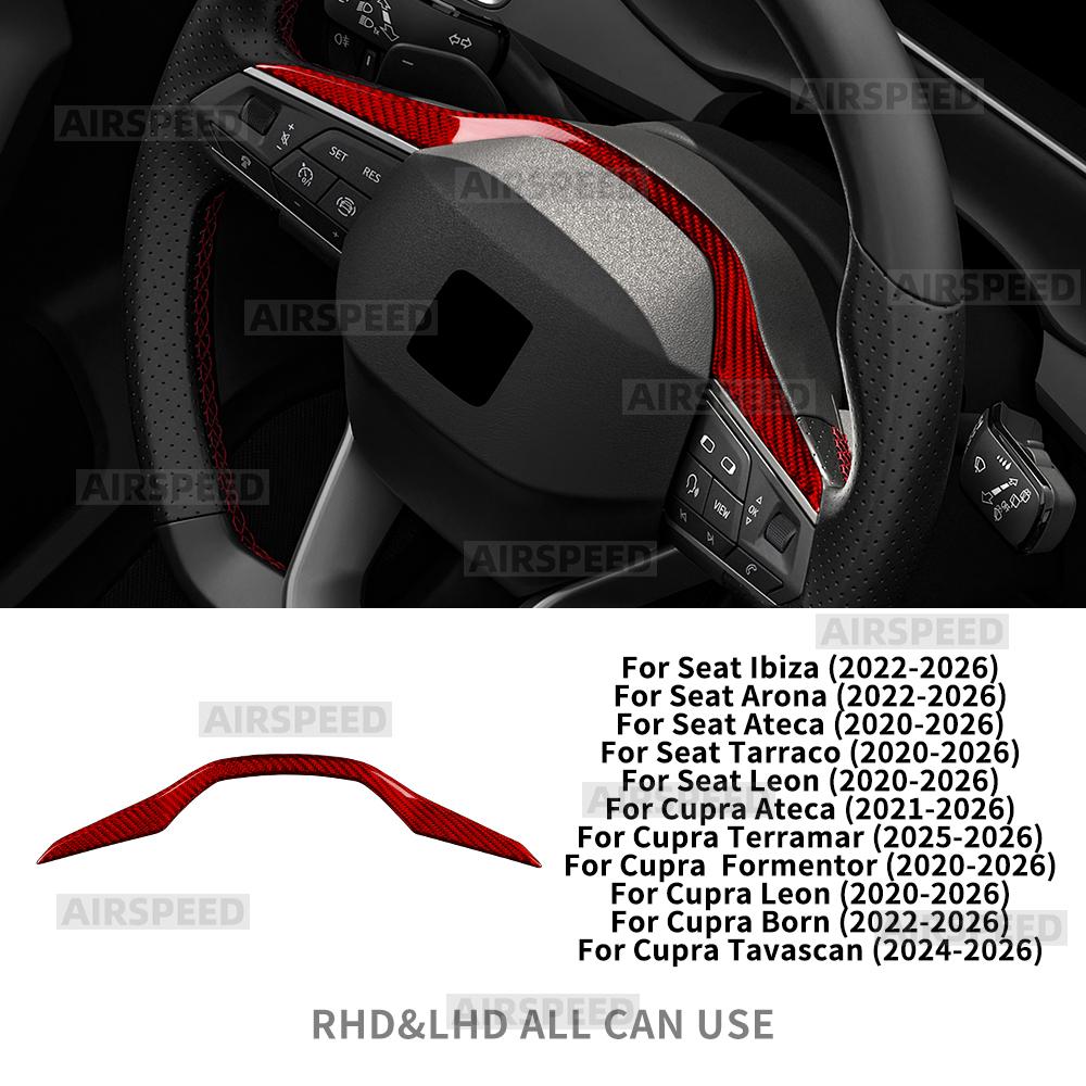 Отделка из сухого углеродного волокна для Seat Cupra Formentor/Cupra Leon 2020-2026, Cupra Ateca 21-26, Cupra Terramar 25-26, рулевое колесо автомобиля