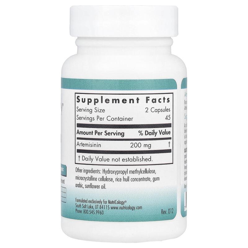 Artemisinin, 100 mg, 90 Vegetarian Capsules