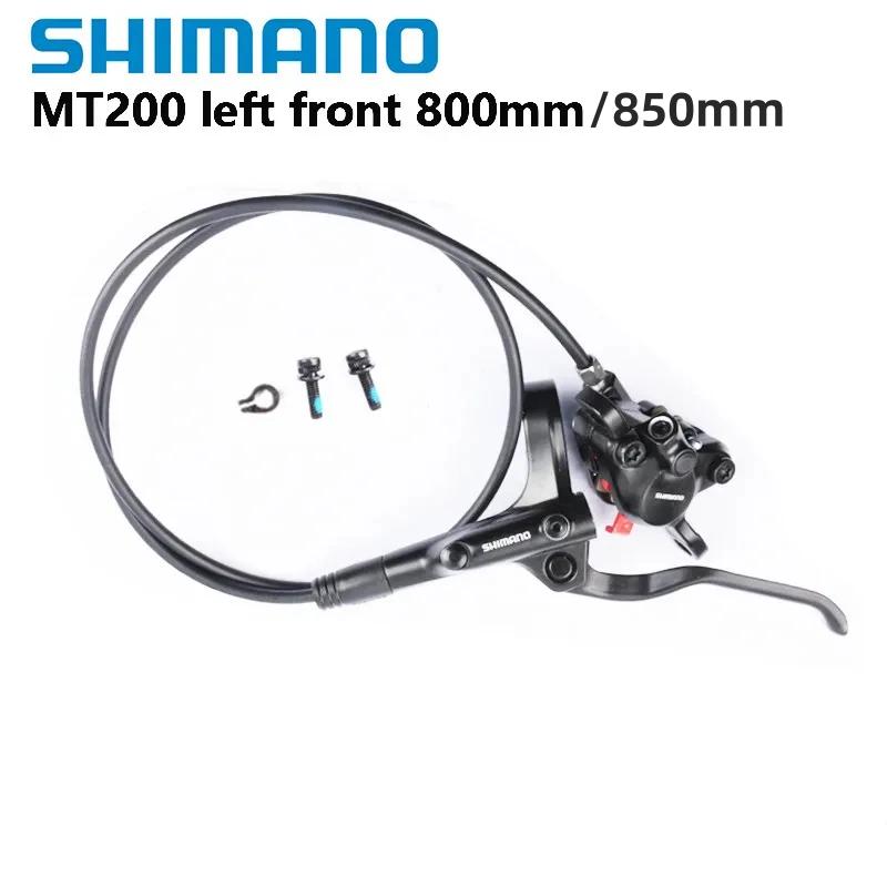 Гидравлический дисковый тормоз Shimano BR MT200 Только с одной стороны Для горного велосипеда 800 мм 850 мм 1400 мм 1450 мм 1500 мм 1550 мм Велосипедный тормоз
