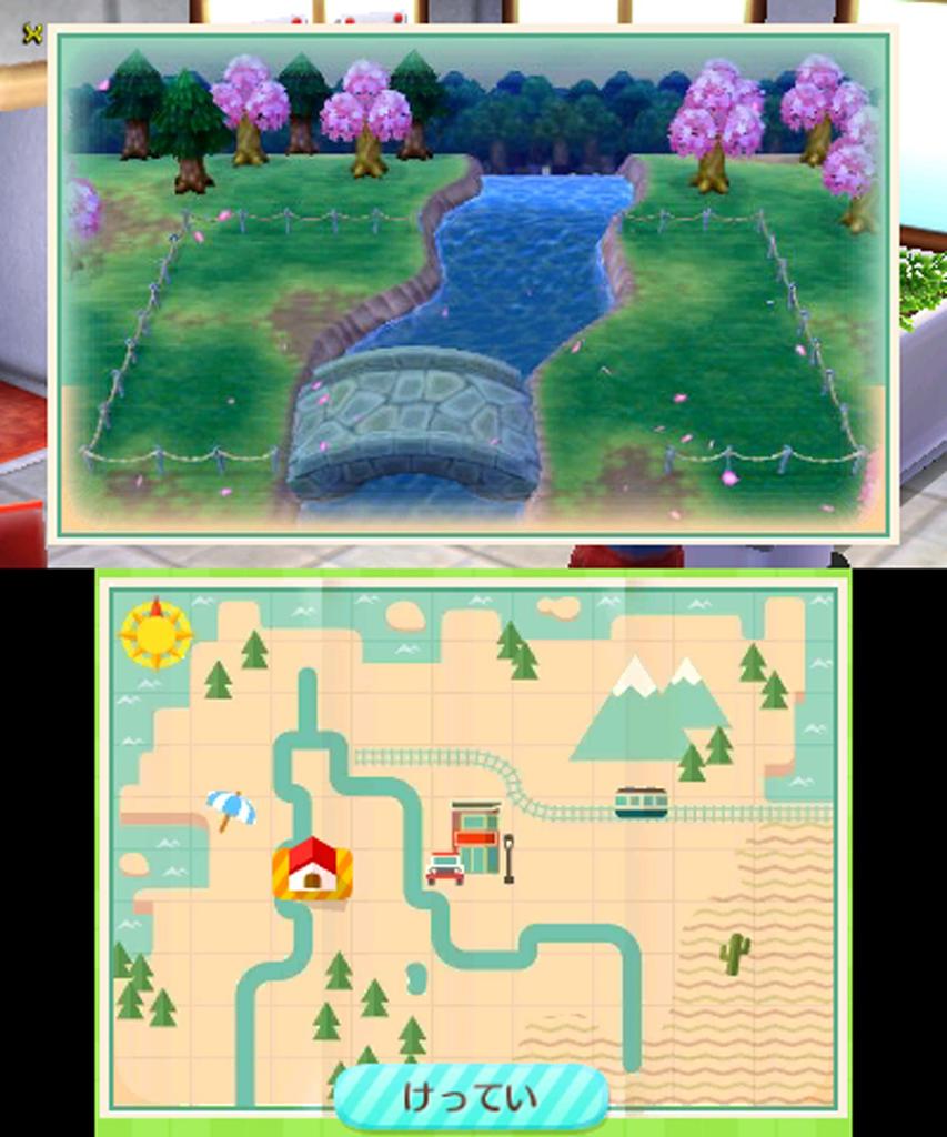 Animal Crossing Happy Home Designer Amiibo Set