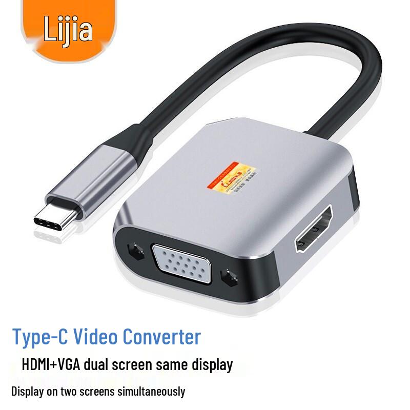 Многопортовый адаптер Lijia USB-C на HDMI/VGA