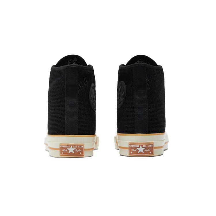Converse Chuck Taylor All Star 1970-х Черный/Оранжевый 170963C