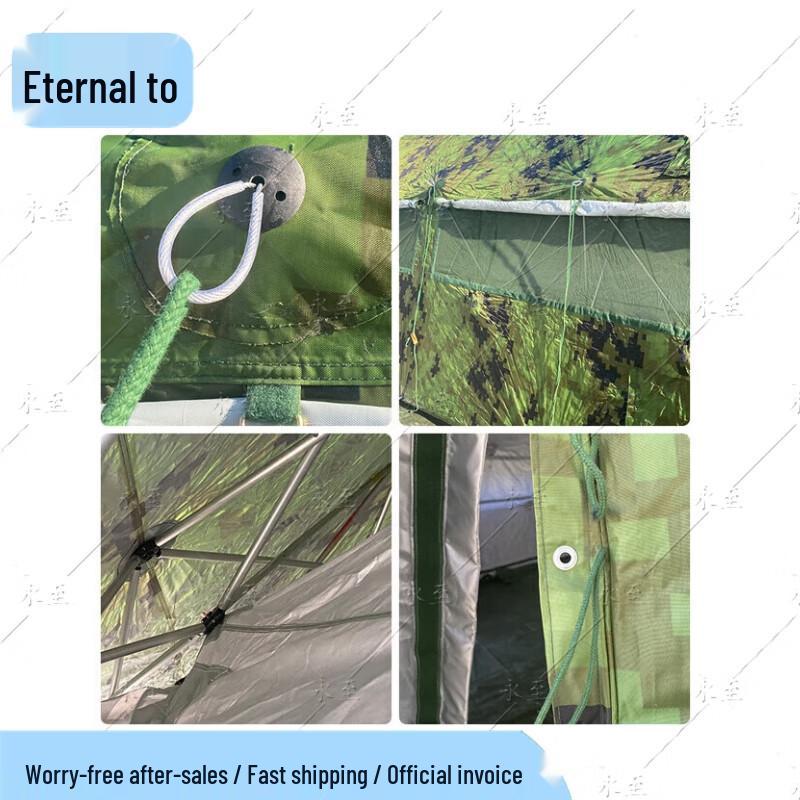 Yongzhi Emergency & Outdoor Frame Tent System