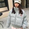 Women's Winter Small Floral Stand-up Collar Short Cotton Clothes Thickened Warm Cotton Clothes Bread Clothes Jacket Tide