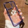 Phone Case for iPhone 16 15 14 13 12 11 Pro Max iPhone 11 13 16 15 14 12 X XS XR 6 7 8 SE iPhone 6 7 8 Plus Phone Case Cover