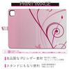 Чехол для iPad Pro 2024 Совместим с iPad Pro Butterfly 001537 11-дюймовый (М4) (5-е поколение) 11-дюймовый, Трехскладная подставка, Легкий, Популярный, Розовый,
