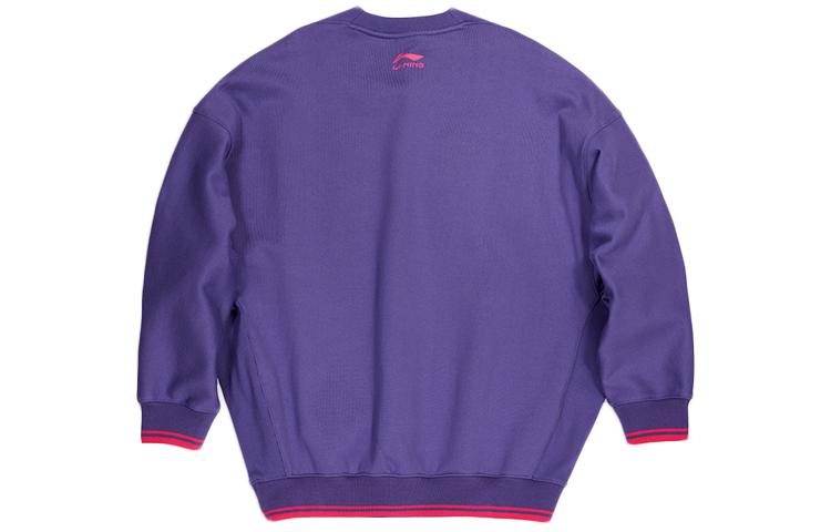 Men's Li-Ning Sweatshirts Men's Gentian Purple Crew Neck Moderate Plus Size