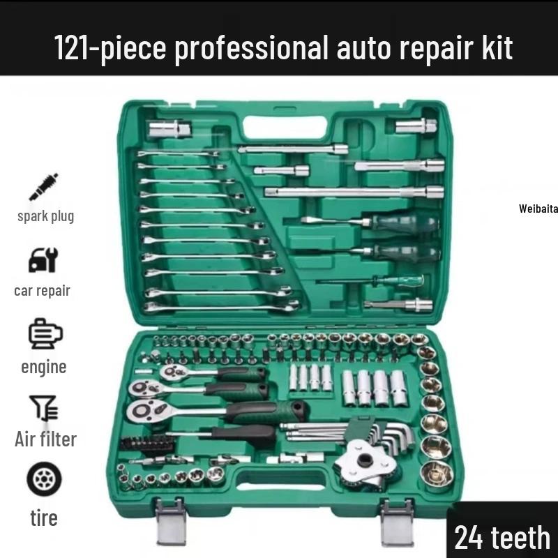 Многофункциональный набор торцевых ключей и трещоток Weibaida