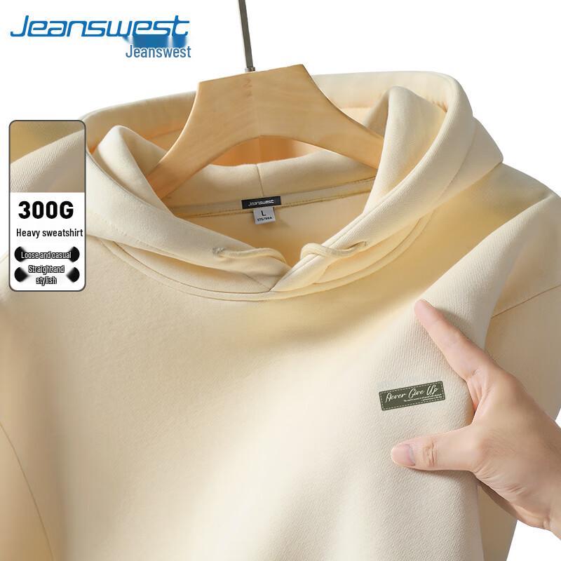 Jeanswest Men's 2025 Heavyweight Hooded Sweatshirt