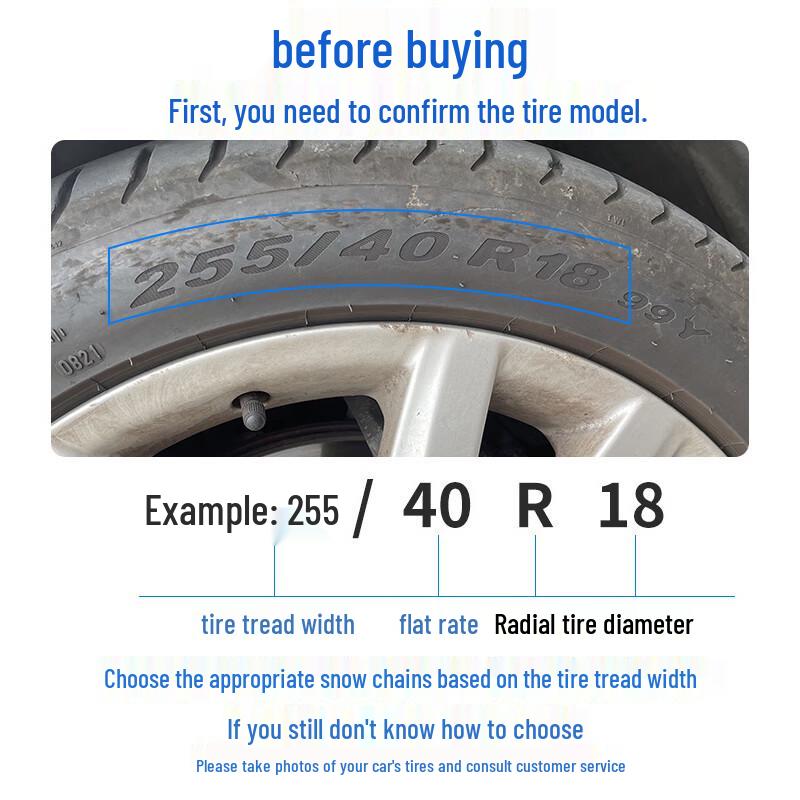 Противоскользящие цепи противоскольжения для Lynk & Co 06 - Не требуется домкрат, бережное отношение к шинам, идеально для снега и внедорожников.