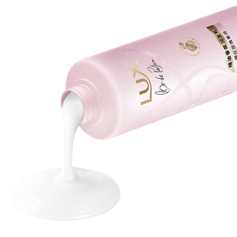 Lux Essential Oil Fragrant Conditioner, Rouge Rose Scent