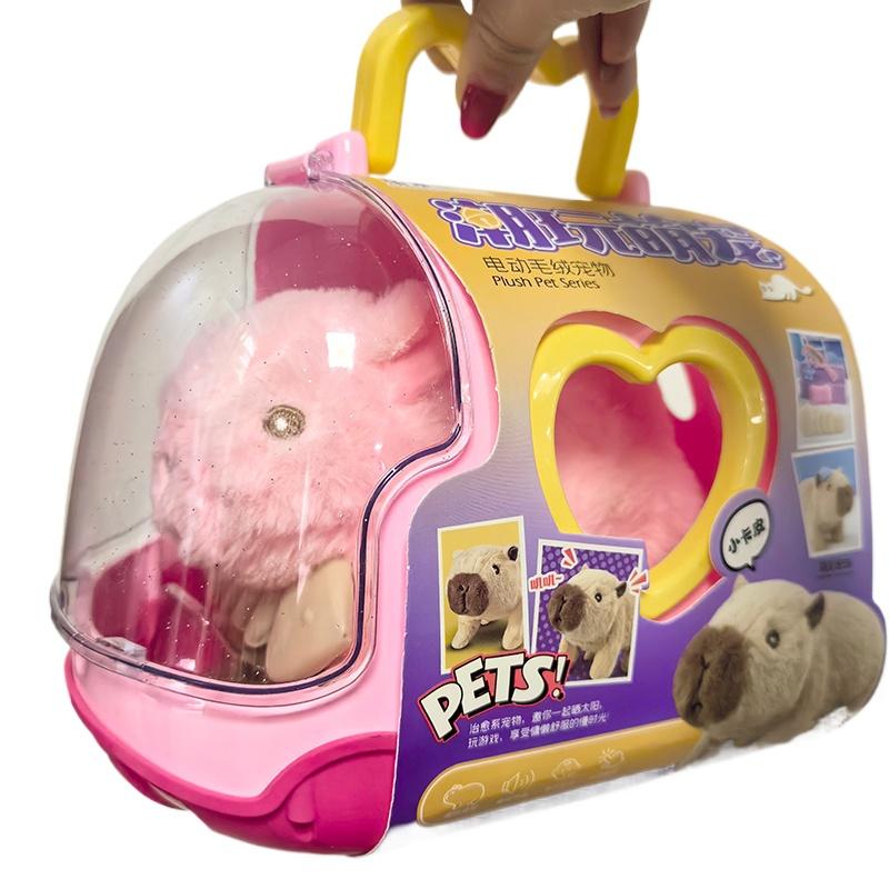 Non-Toxic Electric Capybara Walking Doll Toy With Sound Children'S Electric Plush Dolls Toy Animal Capybara Plush Figure Set Random Color