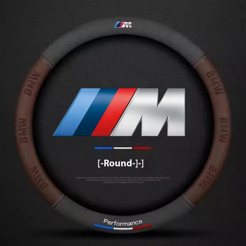 Автомобильная противоскользящая замшевая оплетка на руль для BMW M Performance E39 E46 E60 E70 E90 F10 F15 F20 F25 F30 G20 G30 X1 X2 X3 X4 X5 X7 drswk70